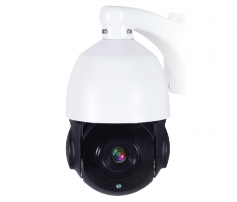 Amiko PTZ STARL500 5MP AI intelligens PTZ kamera 18x optikai zoommal